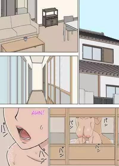 Karamare Tsuma no Kyouko-san Abunai Kaisuiyoku Hen + Zetsurin Gikei Hen