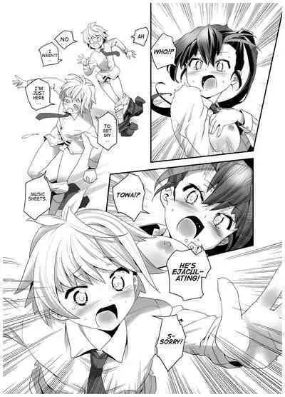 Inmon Kaeshite! 1 | Return the Lewd Crest! 1