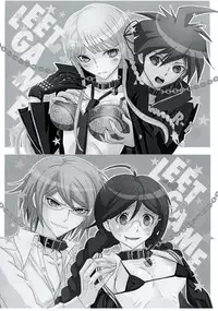 (SUPER23) [Peneya (Koutei Penko)] LEET GAME (Danganronpa)