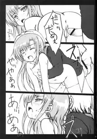 (C73) [Super Flat Lolinitron (Focke Wolf)] Hinakan! - Hinagiku no ero do-jin shi (Hayate no Gotoku!)