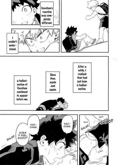 (SPARK12) [Kometubu (Rittiri)] Es no Kaihou (Boku no Hero Academia) [English]