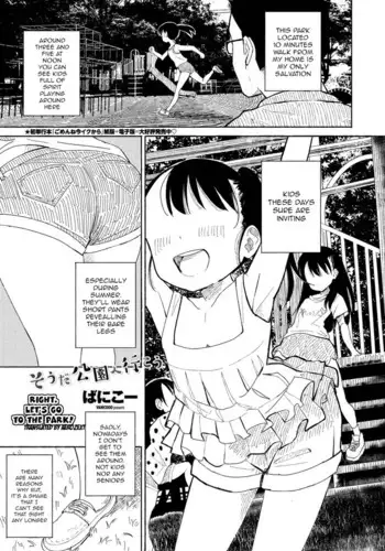 姐妹