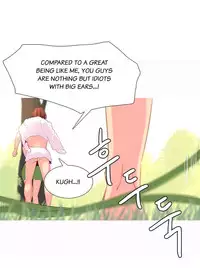 [Tankguy, ROZER] A World That I Rule Ch.01-25 [English] (Game of Scanlation) (Ongoing)