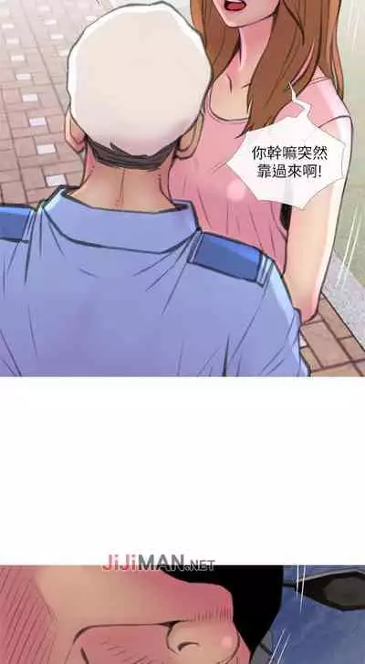 【周五连载】主妇危机(作者:查爾斯&漢水) 第1~35话