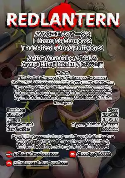 [Hitsuji Kikaku (Muneshiro)] Hahaue mo Mesu Orc 2 | The Mother is Also a Slutty Orc 2 [English] {RedLantern} [Digital]