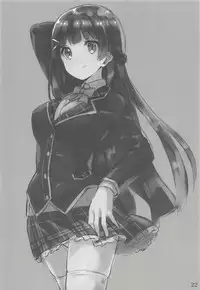 (C94) [ARCHETYPE (Akaza)] Vtuber no Pants ni Natte Kunkun Peropero (Various)