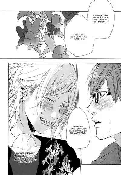 Renai Rubi no Tadashii Furikata | The Proper Way to Write Love