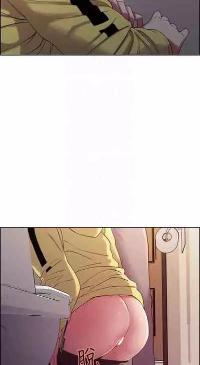 【周二连载】室友招募中（作者：Serious） 第1~17话