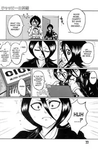 (C71) [Suck Drop Bambies (Gatari)] GOTH:RUKI (Bleach) [English] [desudesu]