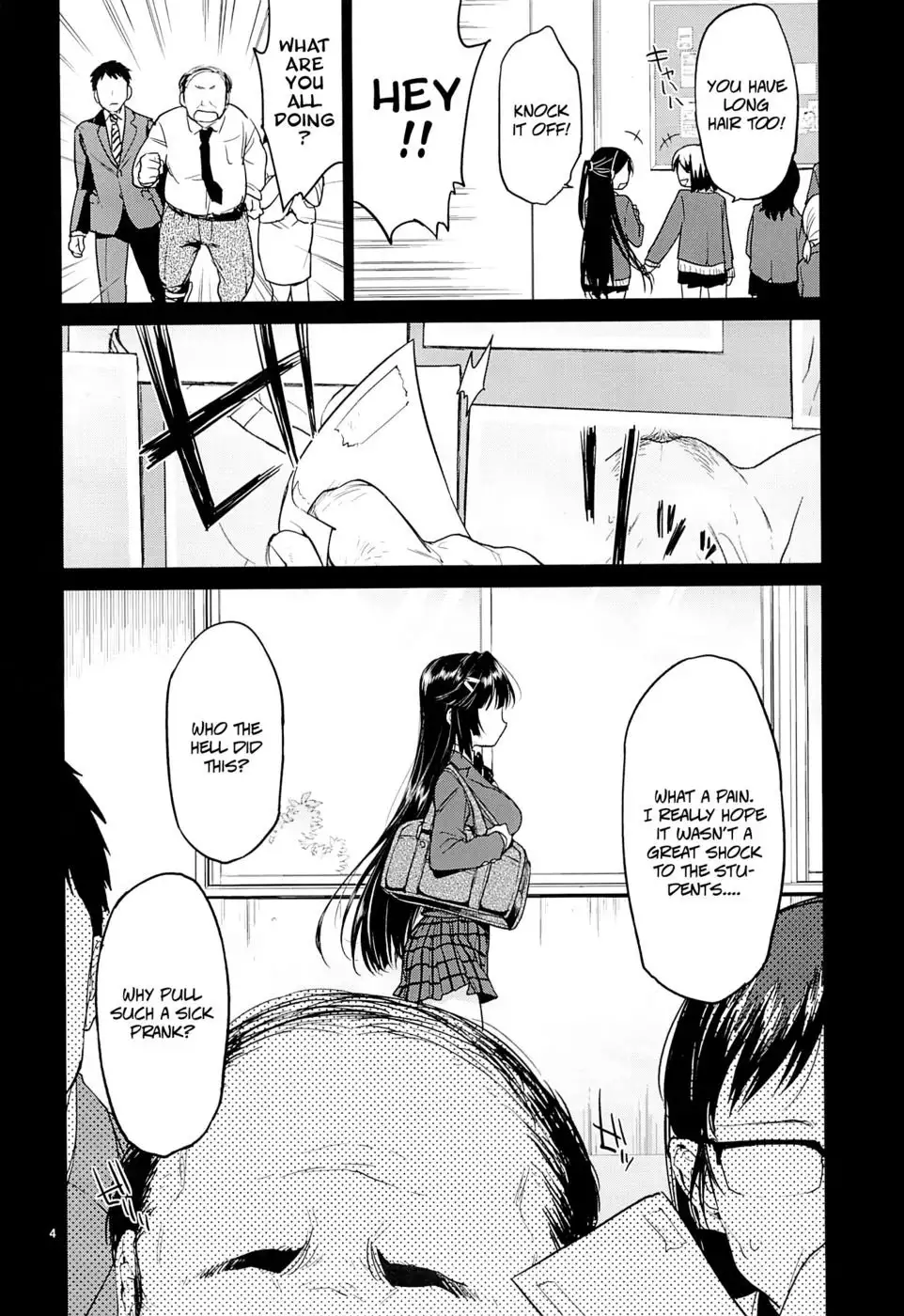 Chizuru-chan's Development Diary