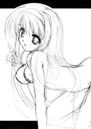 Shiori Dai-Juugo-Shou Ryoujoku no Kamen Maitokai