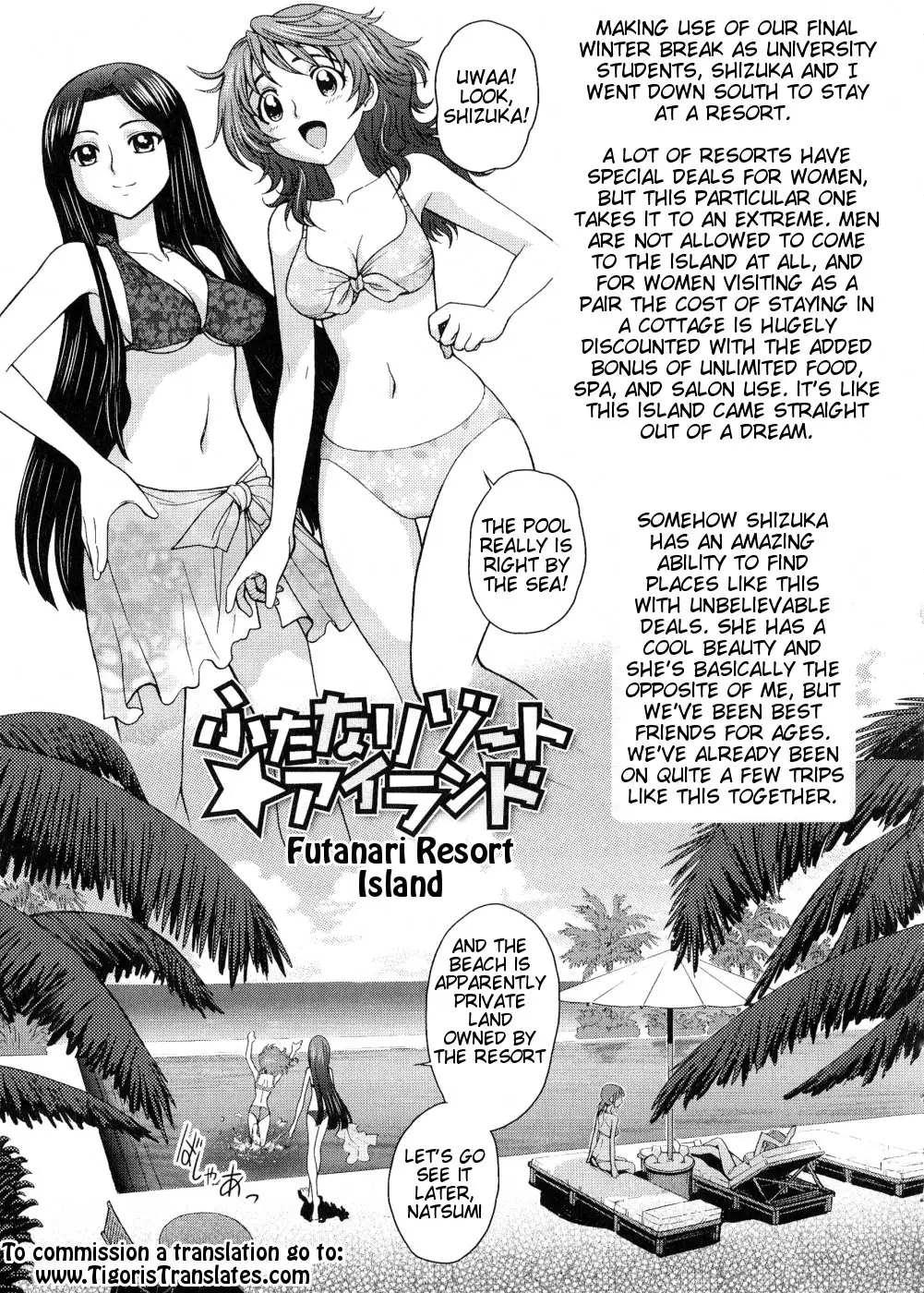 Futanari Oukoku no Bokkou Ch. 7-10