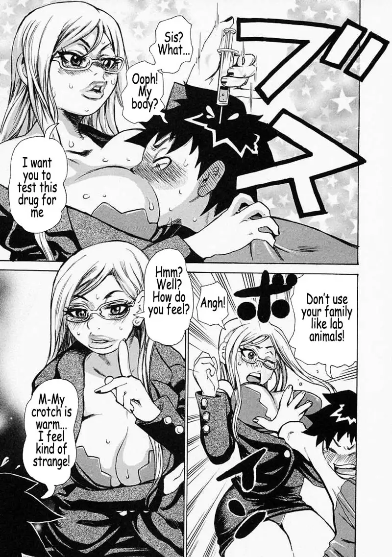 The Noble Illusionist 4 - Wild One-Way Ticket