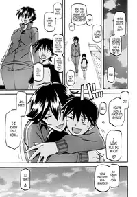 (C83) [Sankaku Apron (Sanbun Kyoden, Umu Rahi)] Akebi no Mi - Yuuko [English] [B.E.C. Scans]