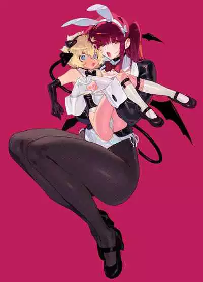 [Gyuutan Teishoku e no Koi] Classmate no Joshi Inma ni Renkyuuchuu no Otomarikai de Osowarechau Danshi no Hanashi | A Story About A Boy Being Assaulted By His Succubus Classmate During A Sleepover Over The Holidays [English] [head empty] [Digital]