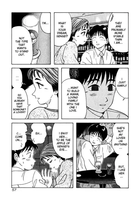 Kyoukasho ni Nai!V2 - CH13