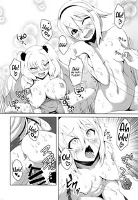 (SC2019 Spring) [CENTER.VILLAGE (Nakamura Zeus)] Muriyari Kyousei Shasei!! M-o Master Senyou Soapland (Fate/Grand Order) [English]