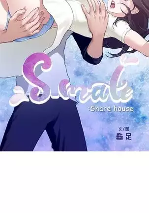 (周4)S-Mate 1-67 中文翻译(更新中)