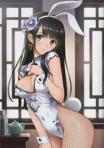 Usagi Matsuri - Bunny Festival