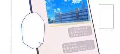 新・制服美少女達 この学園の性教育を受けた女の子たちは男に飢えている