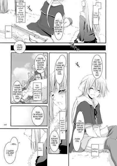 [Digital Lover (Nakajima Yuka)] DL-RO Soushuuhen 03 - DL-RO Perfect Collection No. 03 (Ragnarok Online) [Digital] [English]