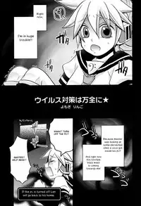 Inran Tenshi Moejiru Len %