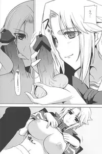 (C79) [Taihi Mixer, Honeycomb Stretch (Maxima Azusa, Miyata Sou)] Ore ga TE de Kimi wa Alter 3 (Muv-Luv Alternative Total Eclipse)