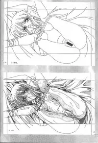 (C55) [Akkan-Bi Project (Yanagi Hirohiko)] GOKKU 59 (Card Captor Sakura)