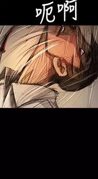 姐姐:莲 52-65+后记 [完结][Chinese]