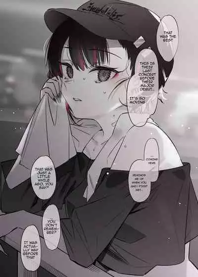 Mecha Eroi kedo Sasoi ni Nottara Hametsushisou na Ko II | An Extremely Sexy Girl Who Looks Like She Will Ruin Me If I Go Out With Her II