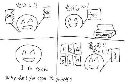 Saikin, Soukou Kuubo no Yousu ga Chotto Okashiin daga.