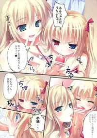 (COMIC1☆7) [KAROMIX (karory)] KARORFUL MIX EX Soushuuhen (Ore no Imouto ga Konna ni Kawaii Wake ga Nai, Boku wa Tomodachi ga Sukunai)