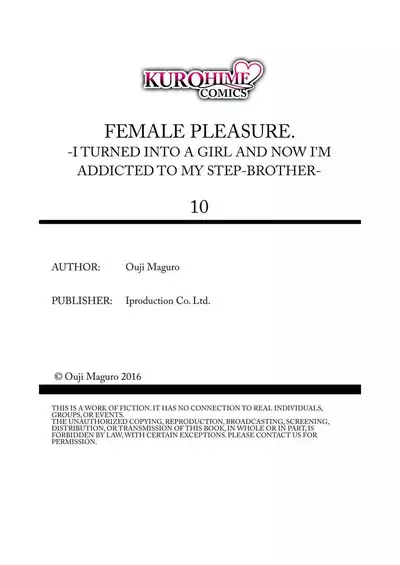 [Maguro Ouji] Nyota Ecchi. ~Ore, Onna no Karada de Gikei ni Zuppori Hamattemasu~ | Female Pleasure. ~I Turned into a Girl and Now I'm Addicted to My Step-Brother~ [English] [Digital]