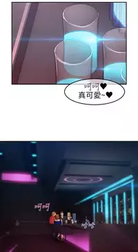 [Studio Gale] Lady Garden 淑女花苑 第二季 [Chinese]