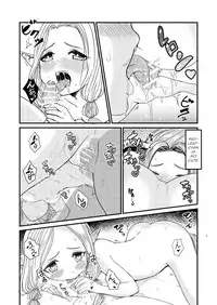 [Tori no Sanpomichi (Inukai)] Breya Beach no Himegoto | The Secret Thing at Breya Beach (Dragon's Dogma) [English] [q91] [Digital]