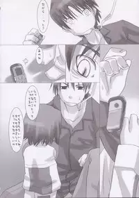 (CR34) [KEY TRASH (Hikagi Tatsuhiko)] Yofukashi no Nagame