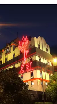 [Juder] 莉莉丝的脐带(Lilith`s Cord) Ch.1-20 [Chinese]