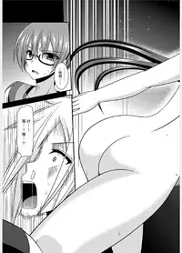 [valssu (Charu)] Hibiki no Jansen 2 [Chinese] [日车汉化组] [Digital]