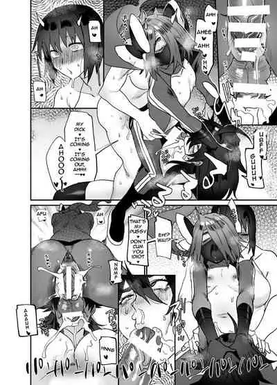 [huuten (Huuten)] Defeated by Futanarification Medication (Latter Part)| Drugged to Futanaridom Part 2 [English]