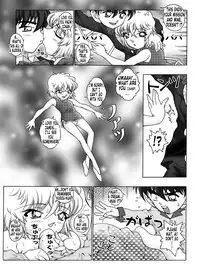 [Miraiya (Asari Shimeji)] Bumbling Detective Conan - File 7: The Case of Code Name 0017 (Detective Conan) [English] [Tonigobe]
