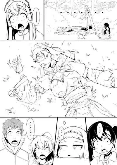 [YOSHITORA] Henkyou no Seijo[Chinese][update Ch.9][蚯蚓mimi汉化组]