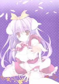 (SC65) [Matsurija (Nanaroba Hana)] Imouto wa Onii no Banken [Chinese] [空気系☆漢化]