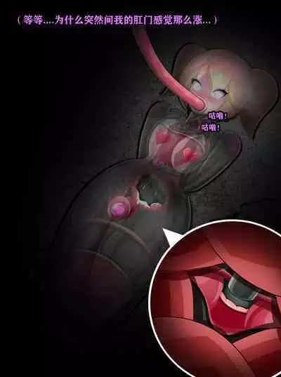 Pathetic Life（有条色狼汉化）