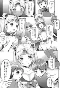 (C86) [Akapenguin (Asahina Hikage)] MOON FREAK (Bishoujo Senshi Sailor Moon)