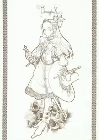 (CR30) [Zettai Shoujo (RAITA)] DcompleX