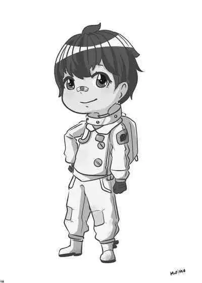 Uchuujin ・Shota Goudoushi Deluxe Zoukangou