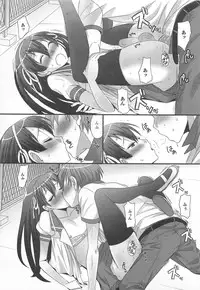 [Palco Nagashima] Otokonoko Renaissance