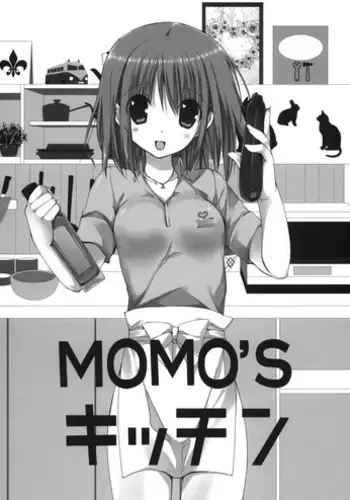 管理しちゃうぞ!
