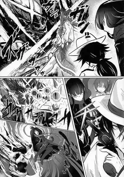 (C95) [Alikui V Line (Ooooalikui)] Tabecha Dame Dakara Ne (Fate/Grand Order)