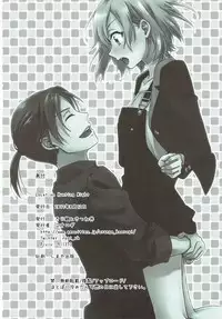 (C92) [Kiji Nabe to Kitsune Don (Koorogi)] Location Hunting Night (SHIROBAKO)